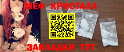 скорость mdpv Лесосибирск