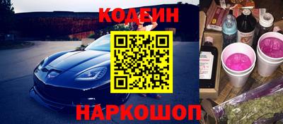 таблы Ликино-Дулёво