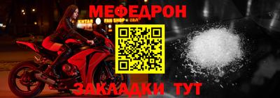 скорость mdpv Лесосибирск