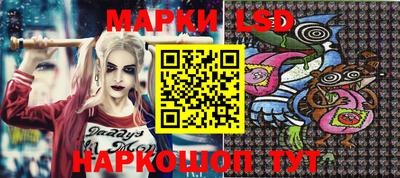 скорость mdpv Лесосибирск