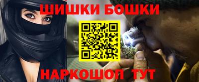 таблы Ликино-Дулёво