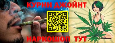 скорость mdpv Лесосибирск