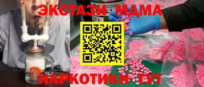 скорость mdpv Лесосибирск