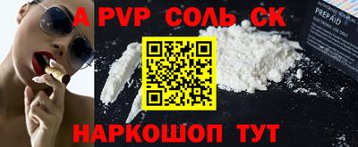 таблы Ликино-Дулёво